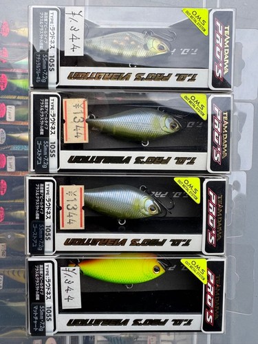 Daiwa pro 105s - di, 4