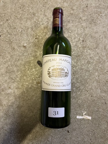 Chateau margaux 2014 rare - margaux,