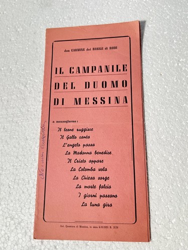 Campanile del duomo - campanile, di