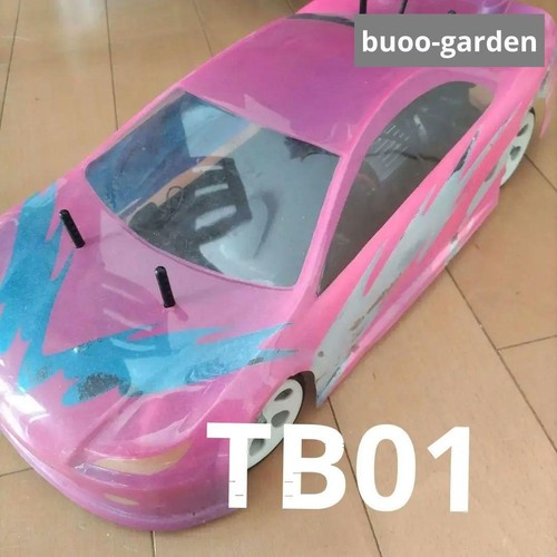 Tamiya telaio auto - rc,