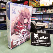 SWORD ART ONLINE PROGRESSIVE