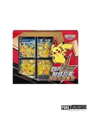Pokémon TCG: Pikachu V-Union