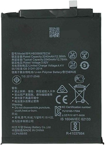 Batteria per huawei p30 - p30, lite