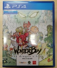 WONDER BOY PS4 VERSIONE
