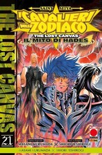 SAINT SEIYA - I CAVALIERI