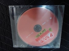 raro non vendo rotoli pietre dal Vault The Marquee Club 1971 nuovo sigillato