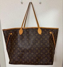 Borsa tote Louis Vuitton