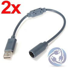 Lot - 2X USB Breakaway Cable
