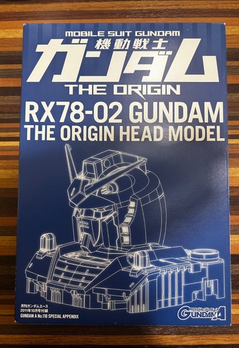Gundam head model - rx-78-02,