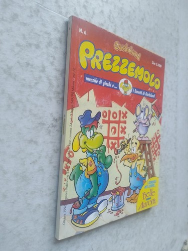 Prezzemolo gardaland 1996 - prezzemolo,