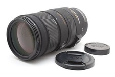 SIGMA 120-400mm F4.5-5.6 APO