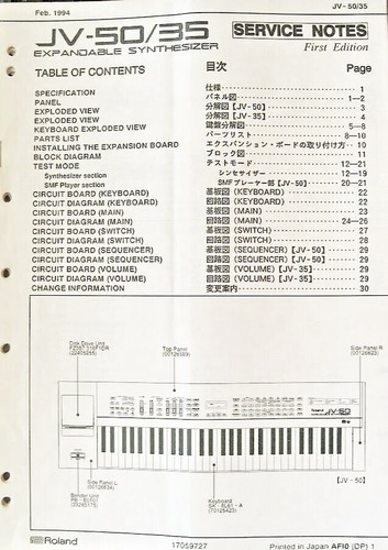 Roland 35 - jv-50, -35