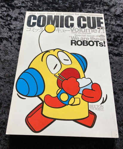 Comic cue vol manga - comic,