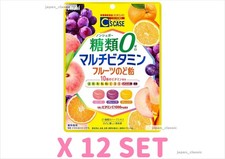 CUSTODIA SEMI DI ASAHI SENZA ZUCCHERO MULTI VITAMINA GOLA CARAMELLE GIAPPONESE LOSANGA GIAPPONE 12