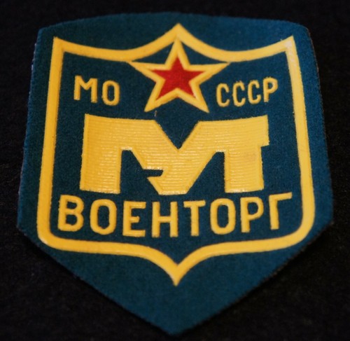 Patch manica uniforme - , appalti