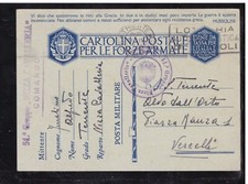 Timbro Posta Militare 51°