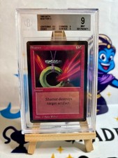 Magic MTG shatter beta BGS 9 (NO psa commander black vintage mox lotus 10 power)