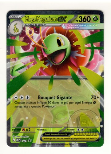 Mega meganium mep - ex, #034
