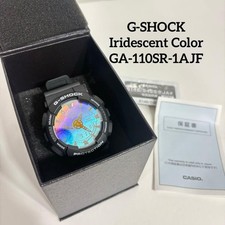 G SHOCK Big Case Series