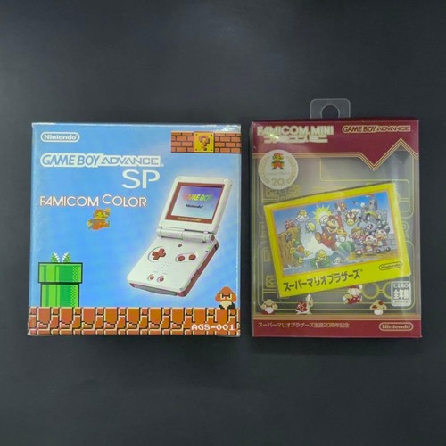 Console gba game - gba,