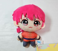 Ranma 1/2 mascotte peluche pupazzo 10 cm Ranma Saotome SEGA 2025 nuovo Giappone