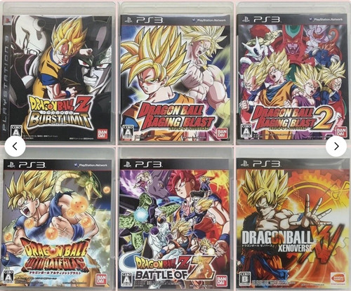 Set giochi ps3 dragonball - 6,