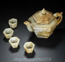 Set tazza da tè teiera bambù