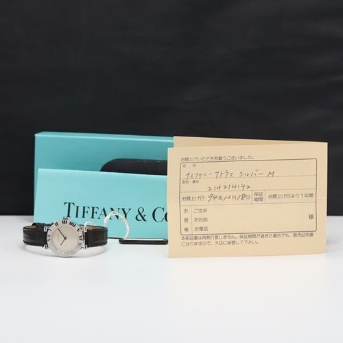 Orologio tiffany co atlas - &,