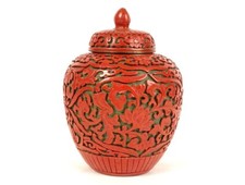 Piccolo Vaso con Coperchio