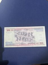 BANCONOTA BANCO CENTRAL DO