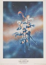 Pretty Soldier Sailor Moon by Naoko Takeuchi 1997 Poster Mnaga 1000 Editions