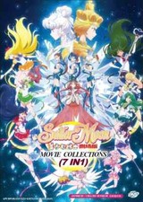 Sailormoon / Sailor Moon Movie