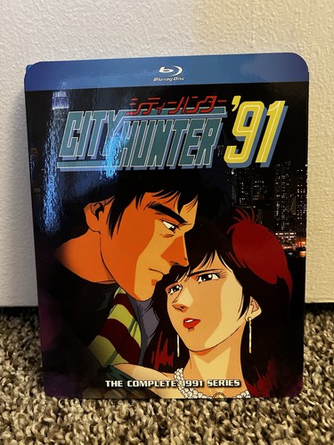 City hunter complete - hunter, '91