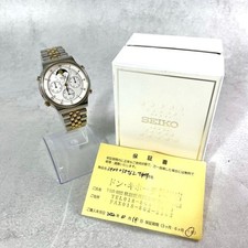 Seiko Moon Phase 7A48 7000