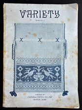 Carmela Testa Co / Variety