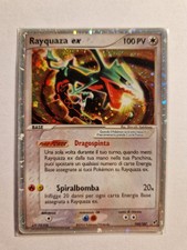 Pokemon PCG EX DEOXYS -