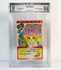 BGS 9.6 Candy Candy #9 Vol 9