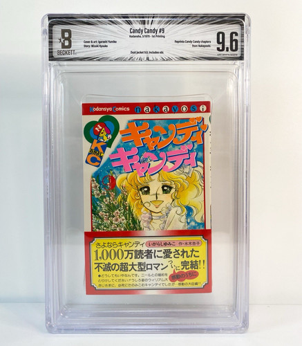 Bgs candy 9 - candy,