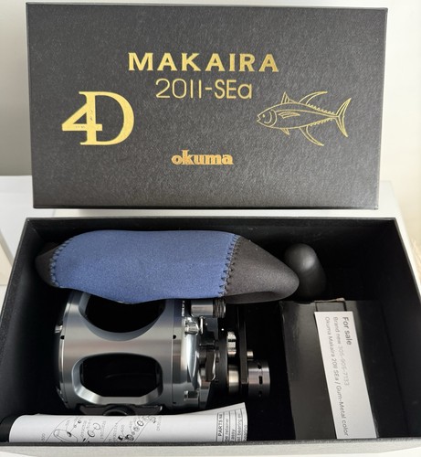 Okuma makaira 20ii sea - okuma,