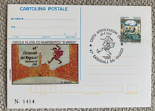 PINOCCHIO  cartolina postale