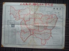 Mappa delle pubbliche