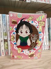 I BONBON MAGICI DI LILLY -