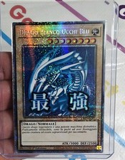 Drago bianco occhi - yu-gi-oh,