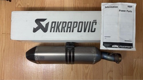 Silenziatore scarico akrapovic - silenziatore,