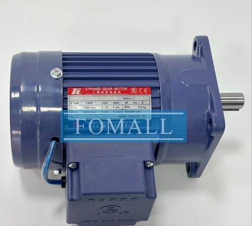 1pz nuovo motore asincrono - nuovo,