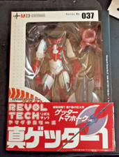 KAIYODO Revoltech No.37 Shin
