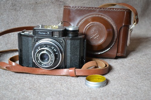 Smena gomz film camera - gomz,