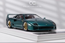 Ferrari F40 (verde scuro