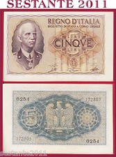 ITALIA ITALY 5 LIRE IMPERO