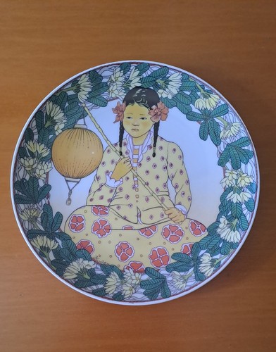 Villeroy boch piatti unicef - villeroy,